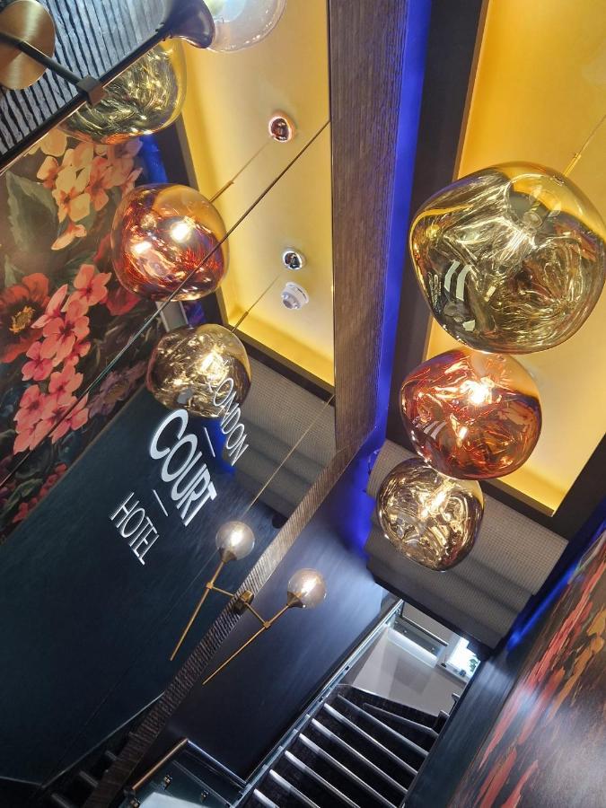 伦敦庭院酒店 外观 照片